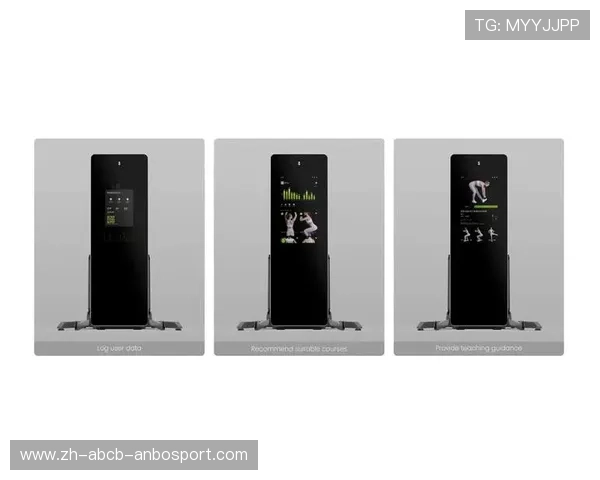 智能健身器材公司推荐榜单:AI科技与健康的完美结合